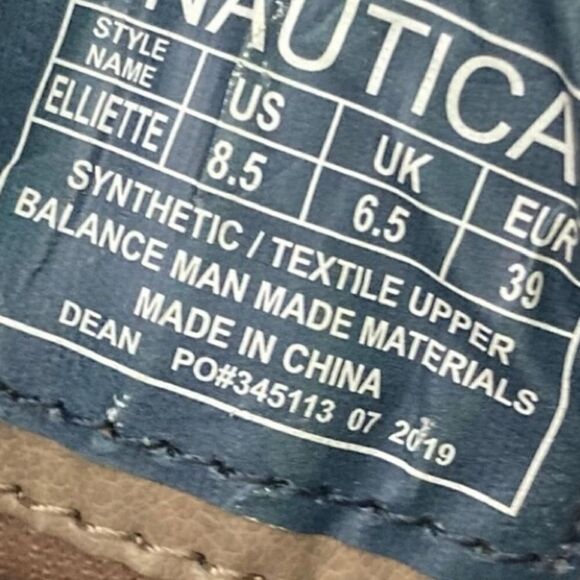 Nautical Brown Lace up Boots Size 8.5 - Picture 8 of 8